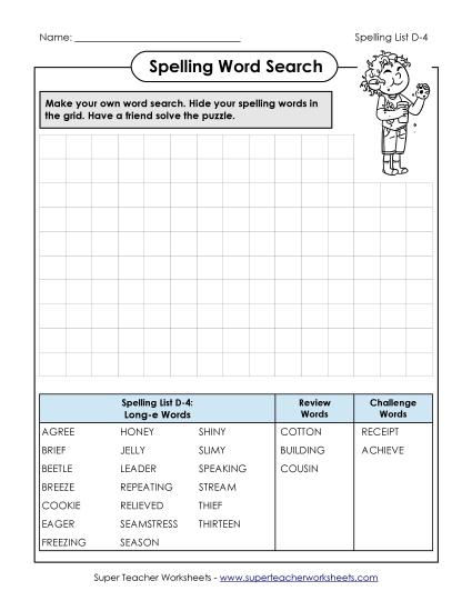 Worksheets - Make-a-Search (D-4) (Printable PDF Worksheet)