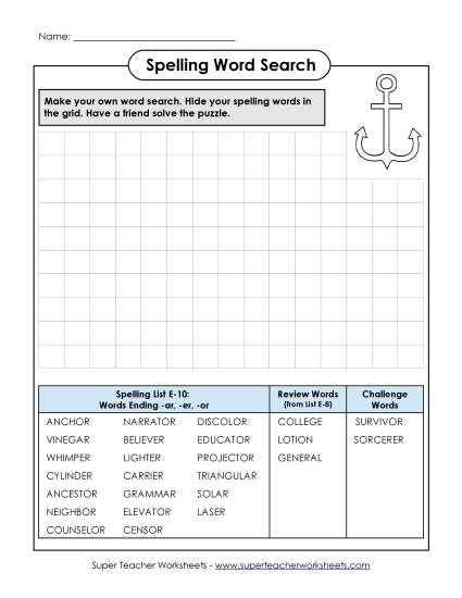 Printable Worksheets - Make-a-Search (E-10) (Printable PDF Worksheet)