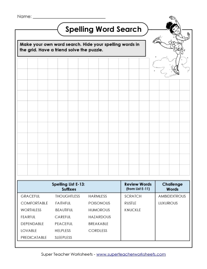 Printable Worksheets - Make-a-Search (E-13) (Printable PDF Worksheet)