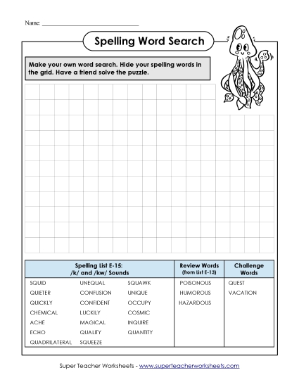 Printable Worksheets - Make-a-Search (E-15) (Printable PDF Worksheet)
