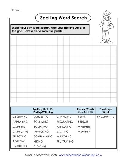 Printable Worksheets - Make-a-Search (E-18) (Printable PDF Worksheet)