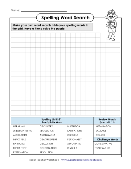 Printable Worksheets - Make-a-Search (E-21) (Printable PDF Worksheet)