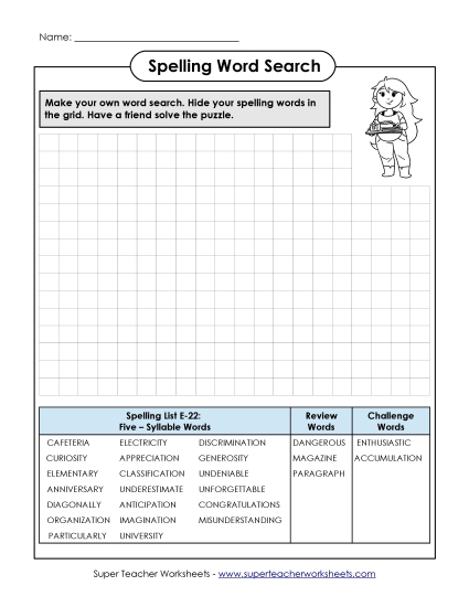 Printable Worksheets - Make-a-Search (E-22) (Printable PDF Worksheet)