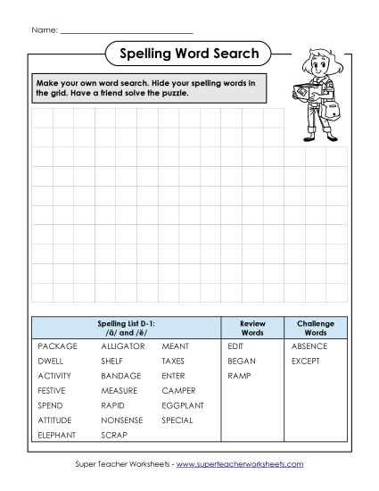Worksheets - Make a Word Search (D-1) (Printable PDF Worksheet)