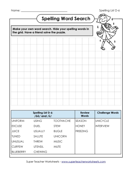 Worksheets - Make a Word Search (D-6) (Printable PDF Worksheet)