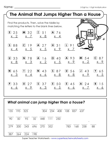 2-Digit Times 1-Digit Worksheets - Math Riddle: Jumping House (Printable PDF Worksheet)