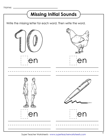 Worksheets - Missing Initial Sounds (-en) (Printable PDF Worksheet)