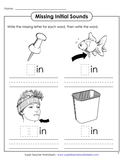 Worksheets - Missing Initial Sounds (-in) (Printable PDF Worksheet)