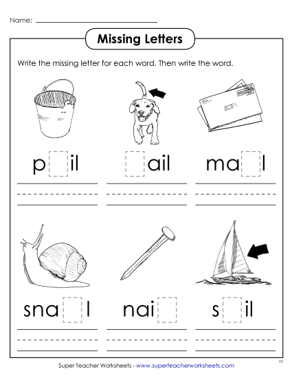 Worksheets - Missing Letters (-ail) (Printable PDF Worksheet)