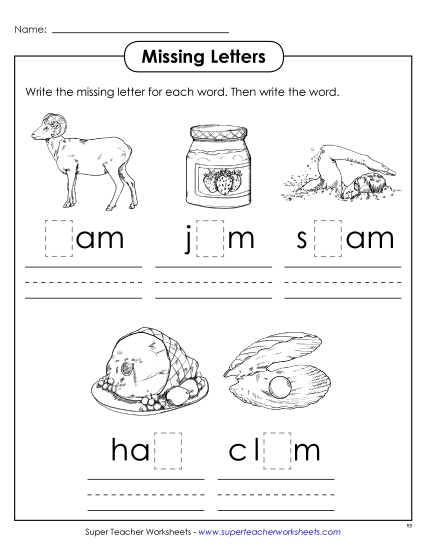Worksheets - Missing Letters (-am) (Printable PDF Worksheet)