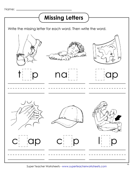 Worksheets - Missing Letters (-ap) (Printable PDF Worksheet)