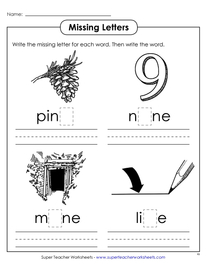 Worksheets - Missing Letters (-ine) (Printable PDF Worksheet)