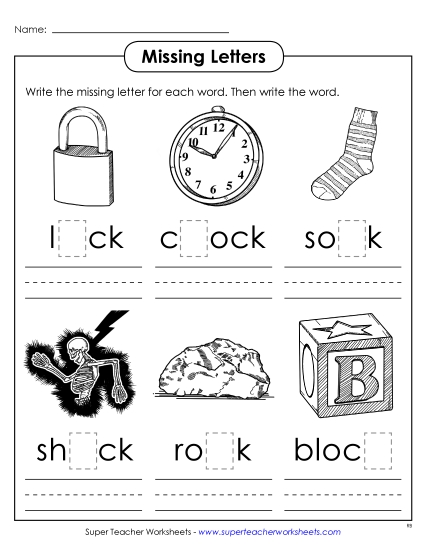 Worksheets - Missing Letters (-ock) (Printable PDF Worksheet)