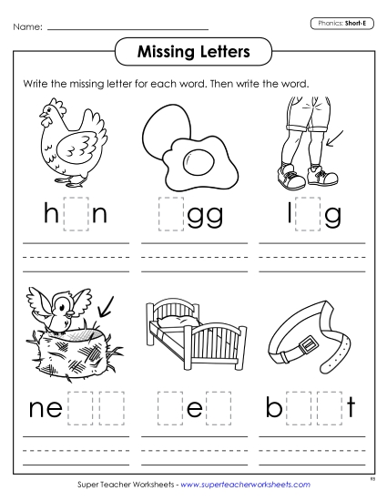 Worksheets - Missing Letters (Short E) (Printable PDF Worksheet)