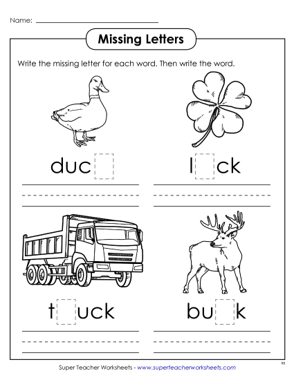 Worksheets - Missing Letters (-uck) (Printable PDF Worksheet)