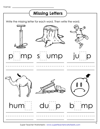 Worksheets - Missing Letters (-ump) (Printable PDF Worksheet)