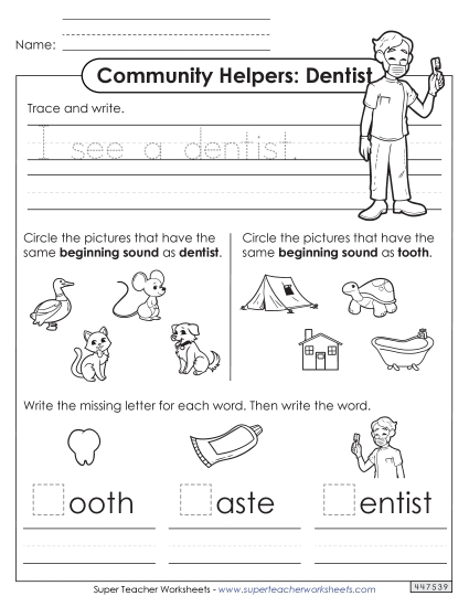 Early Literacy - Mixed Literacy Skills: Dentist (Printable PDF Worksheet)