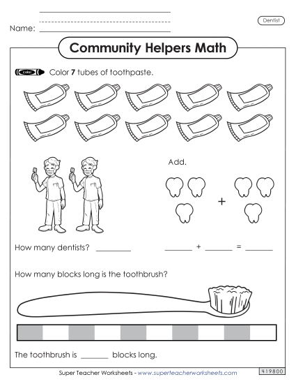 Basic Math - Mixed Math Skills (Very Basic) (Printable PDF Worksheet)