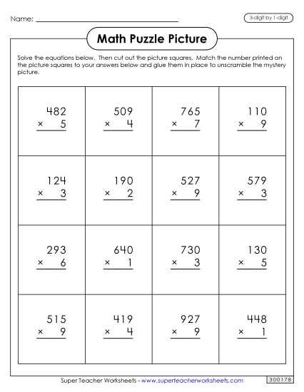 Math Puzzles - Multiplication Puzzle Picture: Cinco de Mayo (3-Digit by 1-Digit) (Printable PDF Worksheet)
