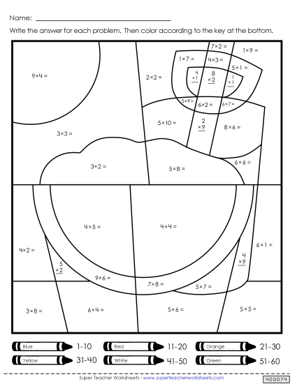 Summer Multiplication - Mystery Picture: Summer Scenes 2 (1-10) (Printable PDF Worksheet)