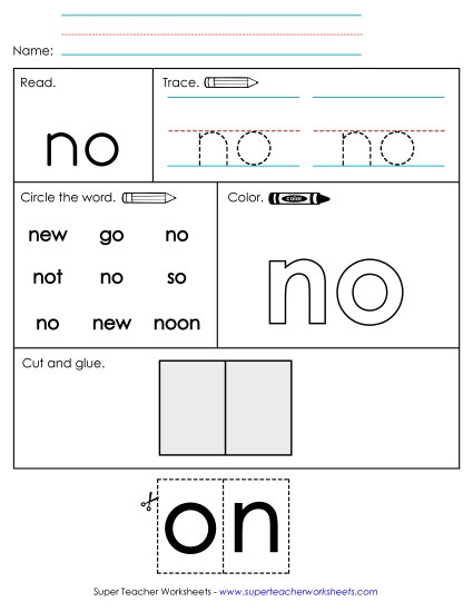 Individual Sight Words - No (Sight Word) (Printable PDF Worksheet)