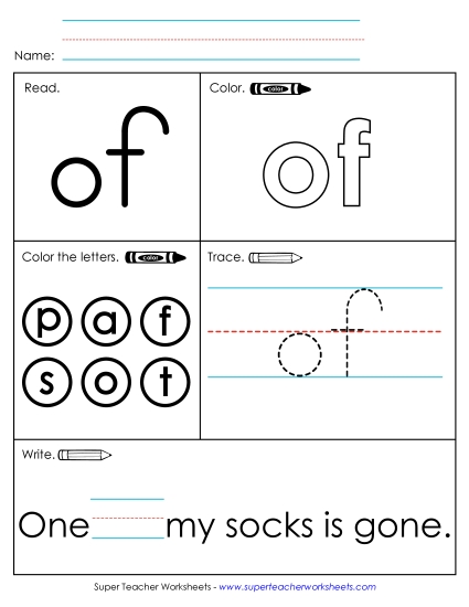 Individual Sight Words - Of (Sight Word) (Printable PDF Worksheet)
