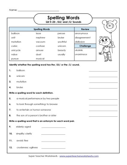Printable Worksheets - Question Worksheet (E-23)  (Printable PDF Worksheet)