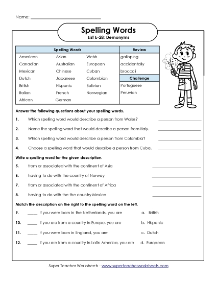 Printable Worksheets - Question Worksheet (E-28)  (Printable PDF Worksheet)