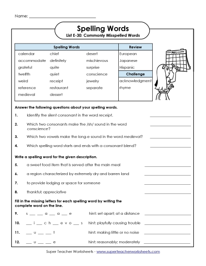 Printable Worksheets - Question Worksheet (E-30)  (Printable PDF Worksheet)