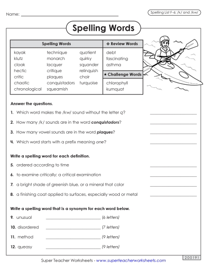Worksheets and Puzzles - Question Worksheet (F-6) (Printable PDF Worksheet)