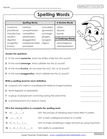Worksheets and Puzzles - Questions Worksheet (F-7) (Printable PDF Worksheet)