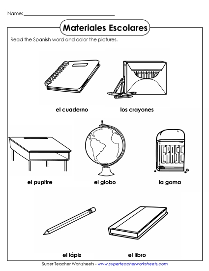 School Supplies  - School Supply Pictures (Printable PDF Worksheet)