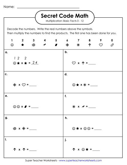 Multiplication - SCM: Multiplication: Basic Facts 0-12 (Printable PDF Worksheet)