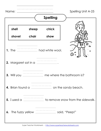 Worksheets - Sentence Completion (A-25)  (Printable PDF Worksheet)