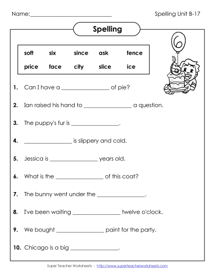 Worksheets - Sentence Completion (B-17) (Printable PDF Worksheet)