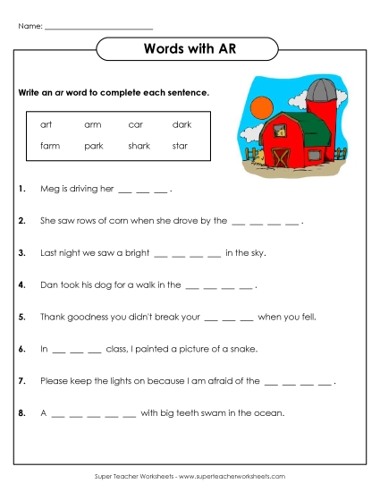  /är/ Sound (as in Star) - Sentences: /är/ Words (Printable PDF Worksheet)