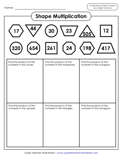3-Digit Times 2-Digit Worksheets - Shape Multiplication (3-Digit by 2-Digit) (Printable PDF Worksheet)