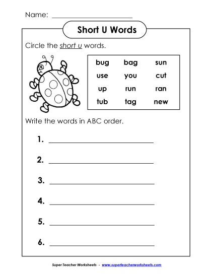 Worksheets - Short U - ABC Order 2 (Printable PDF Worksheet)