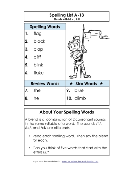 Spelling List - Spelling List A-13 (Printable PDF Worksheet)