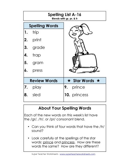 Spelling List - Spelling List A-16 (Printable PDF Worksheet)