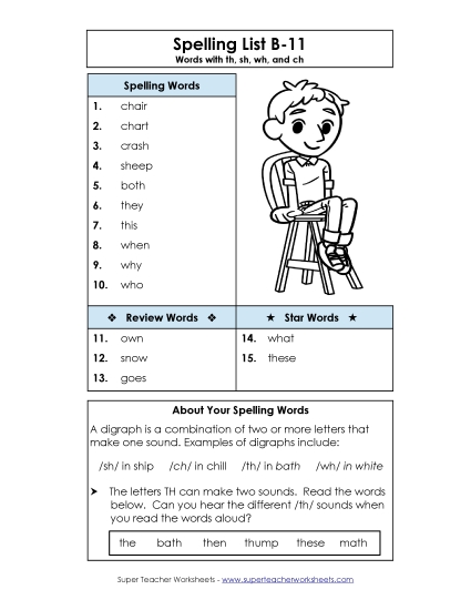 Spelling List - Spelling List B-11 (Printable PDF Worksheet)