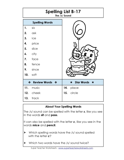 Spelling List - Spelling List B-17 (Printable PDF Worksheet)