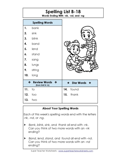 Spelling List - Spelling List B-18 (Printable PDF Worksheet)