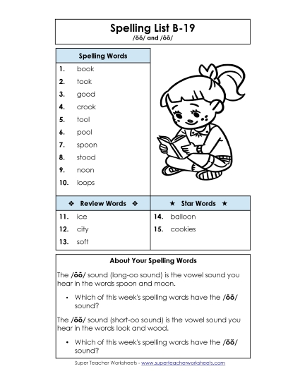 Spelling List - Spelling List B-19 (Printable PDF Worksheet)