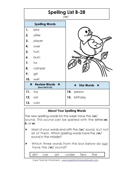 Spelling List - Spelling List B-28 (Printable PDF Worksheet)