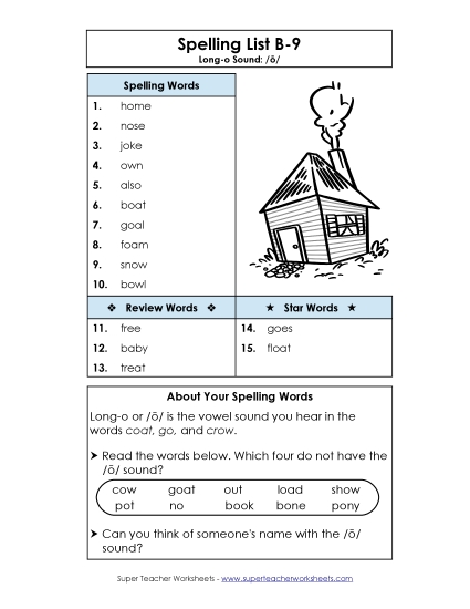 Spelling List - Spelling List B-9 (Printable PDF Worksheet)
