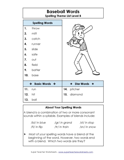 Spelling List - Spelling List (B-Baseball)  (Printable PDF Worksheet)