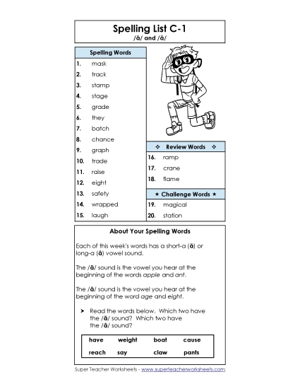 Spelling List - Spelling List C-1 (Printable PDF Worksheet)