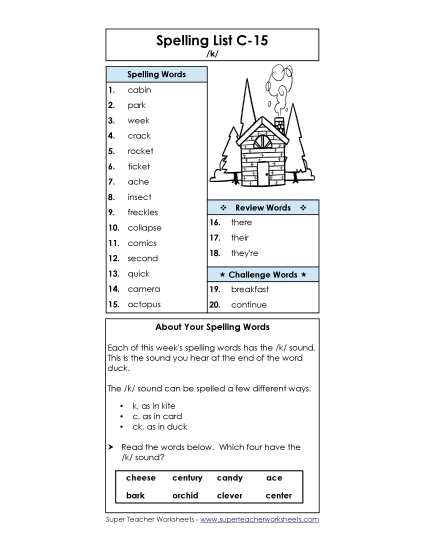 Spelling List - Spelling List C-15 (Printable PDF Worksheet)