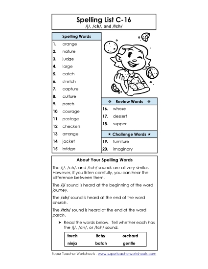 Spelling List - Spelling List C-16 (Printable PDF Worksheet)